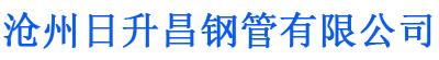 咸阳螺旋地桩厂家